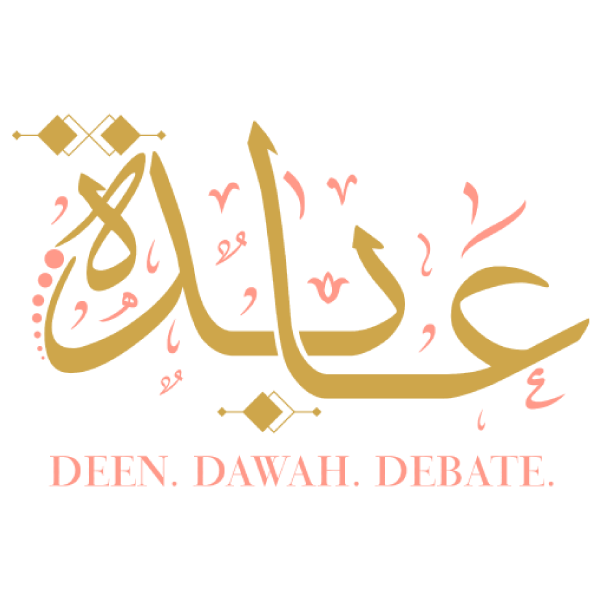 abedah-dawah.com